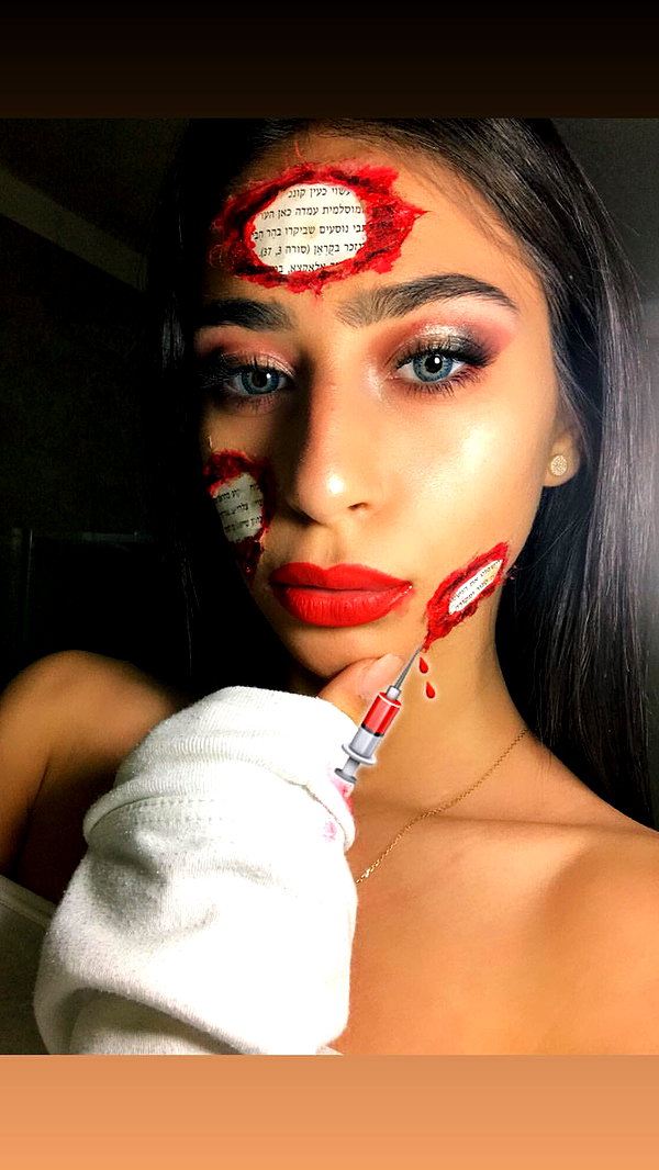 shir.moshe666 instagram image archive image