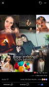 shir.moshe666 Altpins Profile Picture