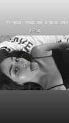 shir.moshe666 Altpins Profile Picture