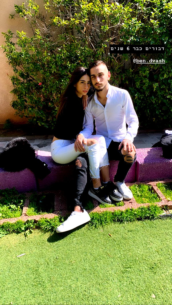 shir.moshe666 instagram image archive image