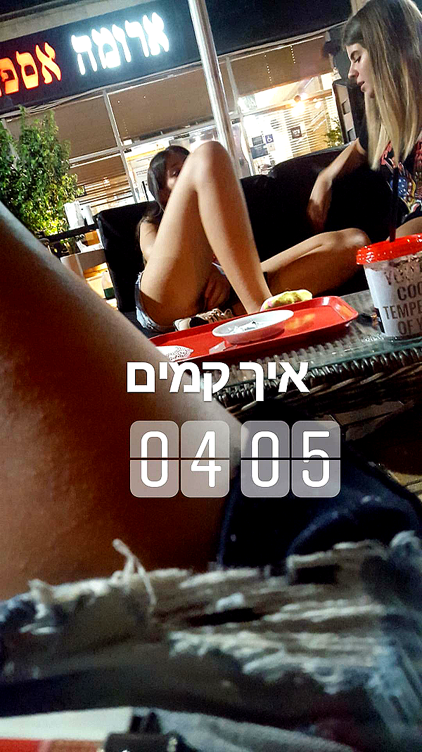 shir.moshe666 instagram image archive image