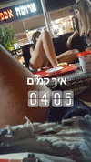 shir.moshe666 Altpins Profile Picture