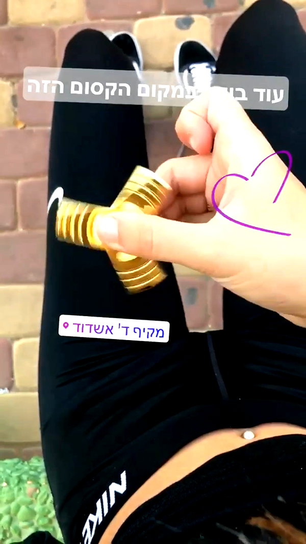 shir.moshe666 instagram image archive image
