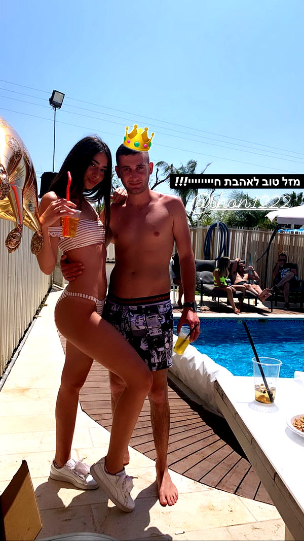 shir.moshe666 instagram image archive image