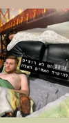 shir.moshe666 Altpins Profile Picture