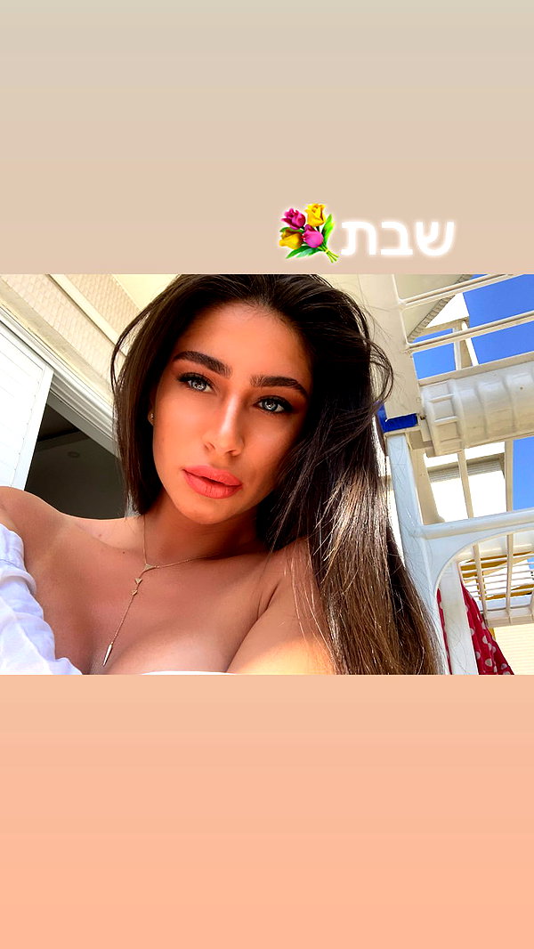 shir.moshe666 instagram image archive image