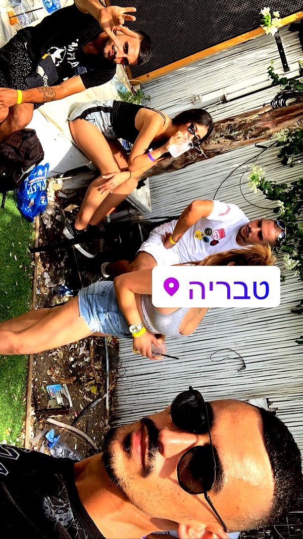 shir.moshe666 instagram image archive image