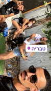 shir.moshe666 Altpins Profile Picture
