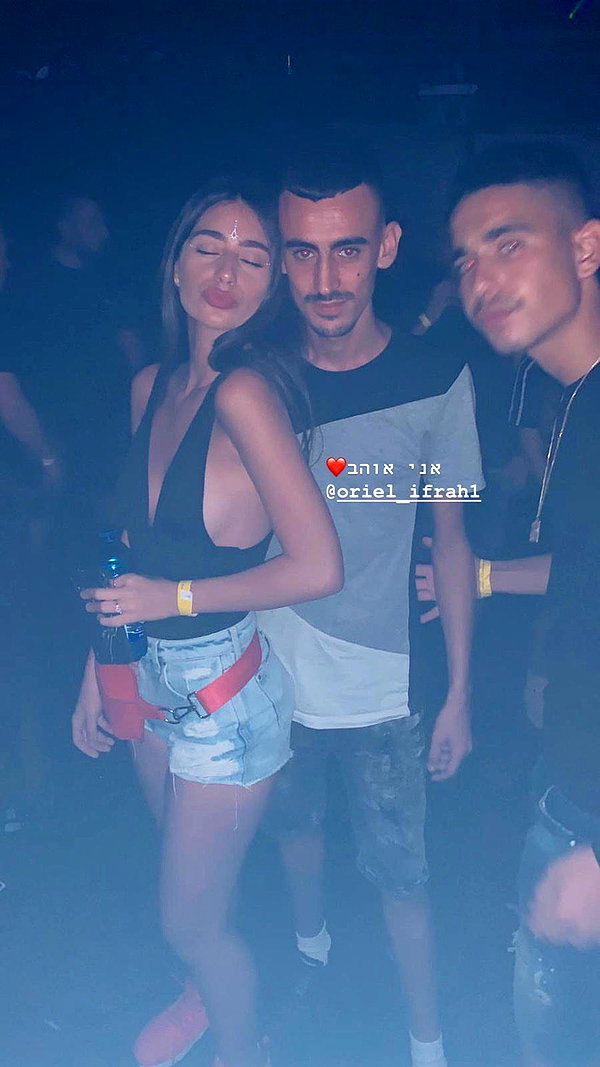 shir.moshe666 instagram image archive image