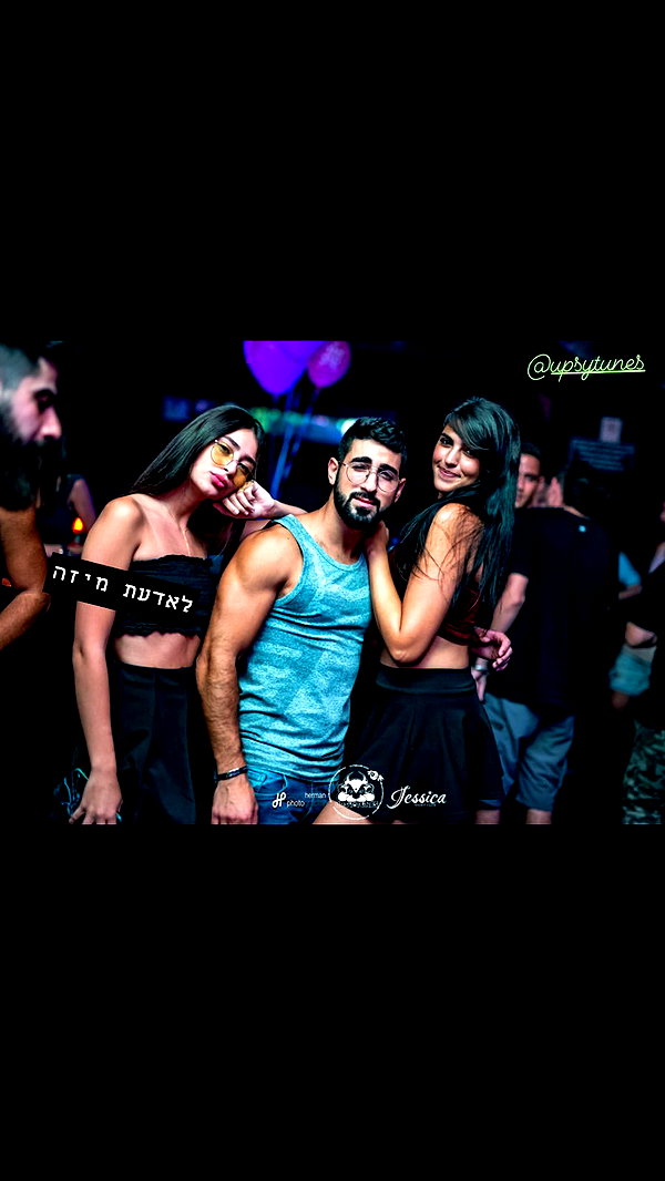 shir.moshe666 instagram image archive image