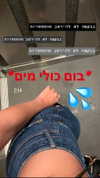 shir.moshe666 Altpins Profile Picture