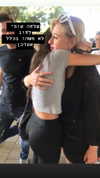 shir.moshe666 Altpins Profile Picture