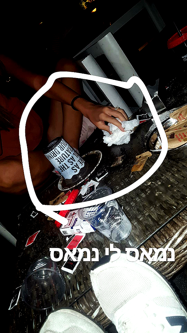 shir.moshe666 instagram image archive image