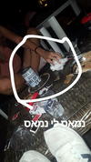 shir.moshe666 Altpins Profile Picture