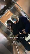 shir.moshe666 Altpins Profile Picture