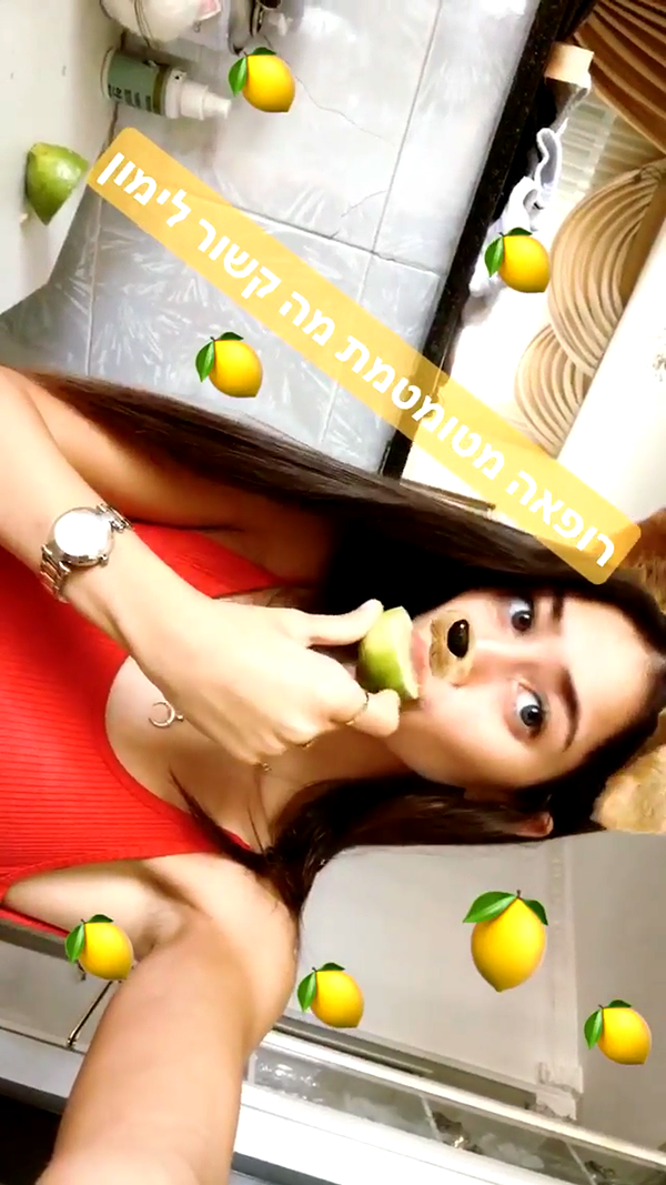 shir.moshe666 instagram image archive image