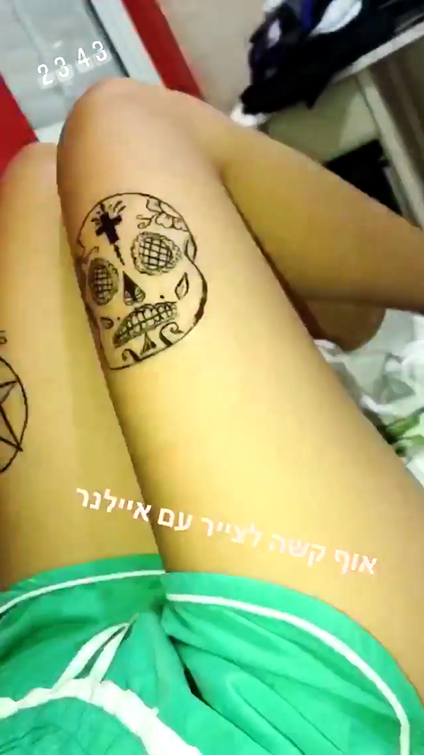 shir.moshe666 instagram image archive image