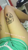 shir.moshe666 Altpins Profile Picture