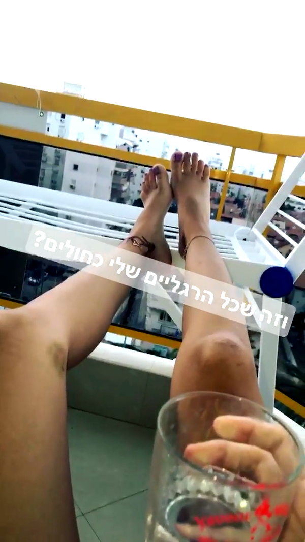 shir.moshe666 instagram image archive image