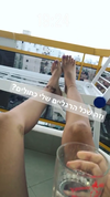 shir.moshe666 Altpins Profile Picture
