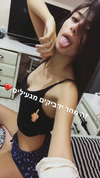 shir.moshe666 Altpins Profile Picture