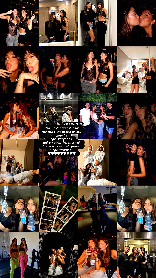 shir.moshe666 instagram image archive image