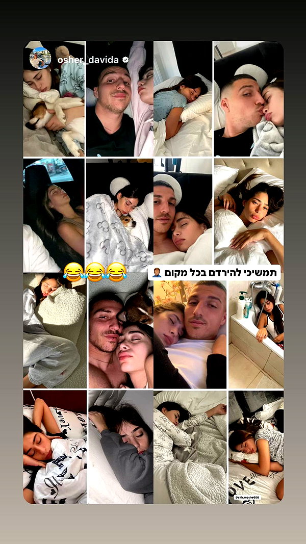 shir.moshe666 instagram image archive image