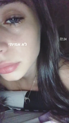 shir.moshe666 Altpins Profile Picture