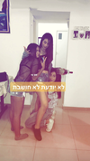 shir.moshe666 Altpins Profile Picture