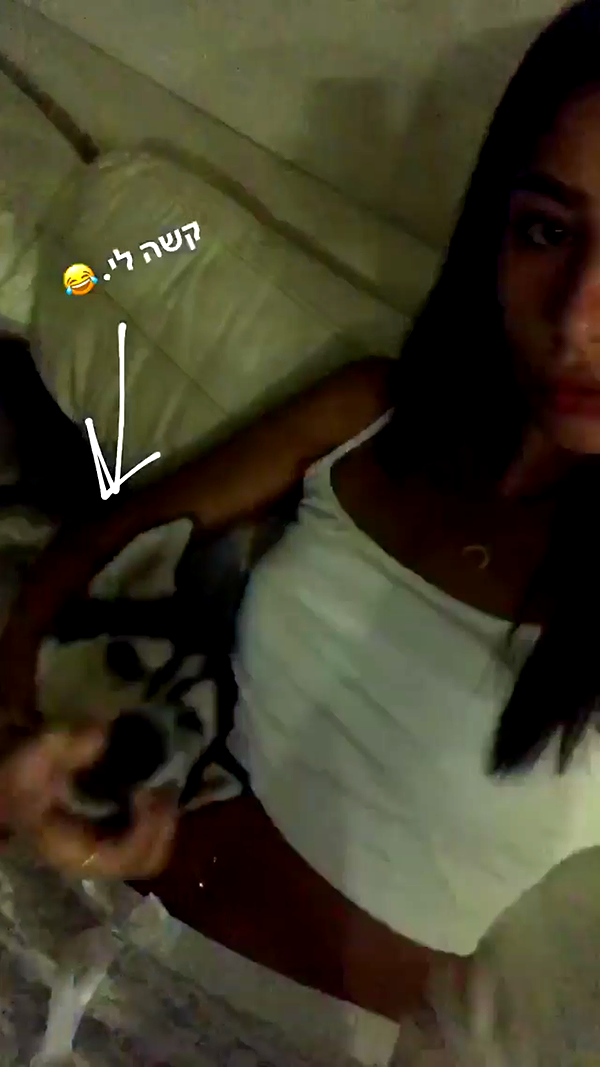 shir.moshe666 instagram image archive image