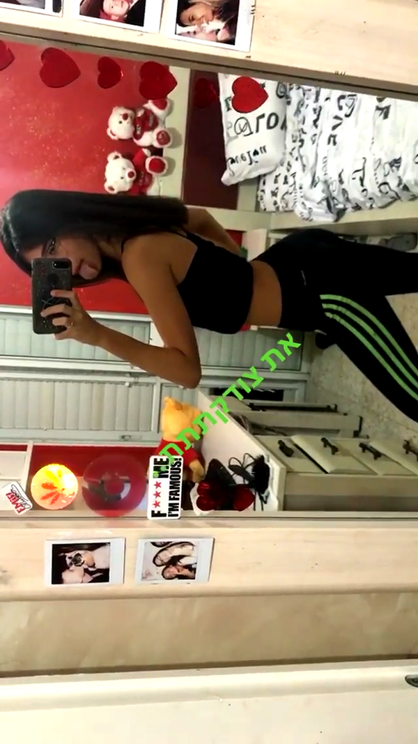 shir.moshe666 instagram image archive image
