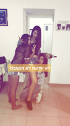 shir.moshe666 Altpins Profile Picture
