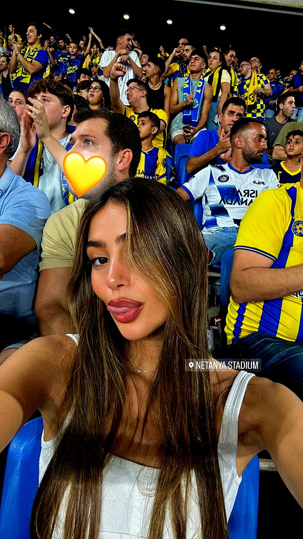 shir.moshe666 instagram image archive image