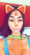 shir.moshe666 Altpins Profile Picture