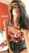 shir.moshe666 Altpins Profile Picture