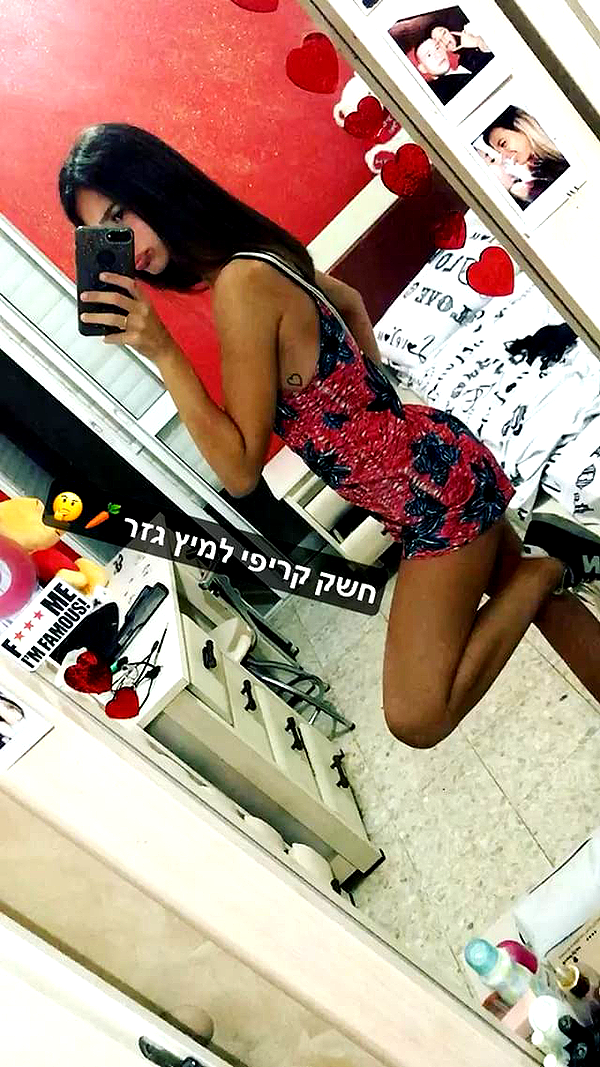 shir.moshe666 instagram image archive image