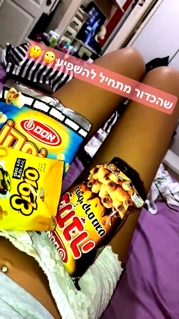 shir.moshe666 instagram image archive image