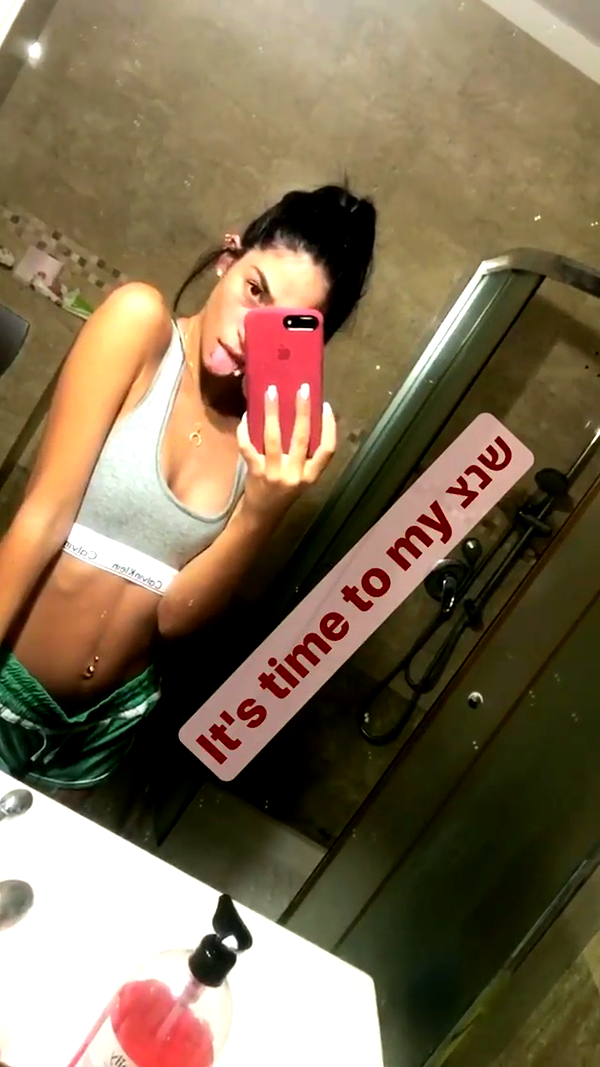 shir.moshe666 instagram image archive image
