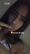 shir.moshe666 Altpins Profile Picture