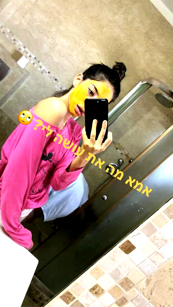 shir.moshe666 instagram image archive image