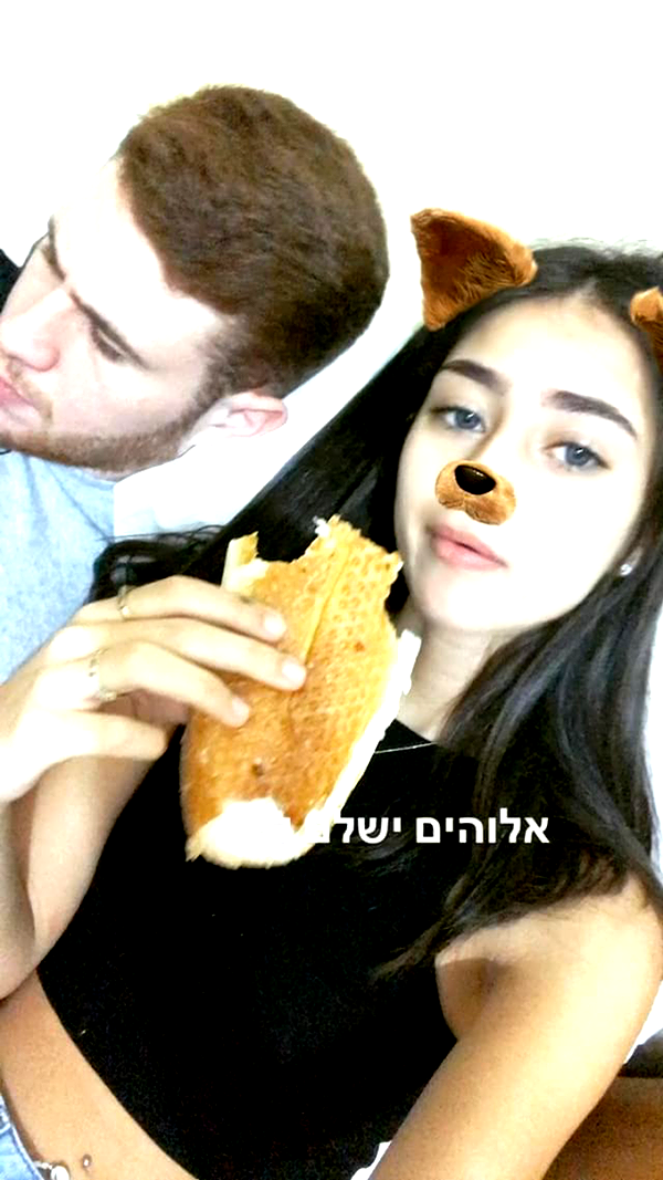 shir.moshe666 instagram image archive image