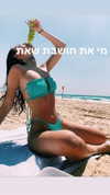 shir.moshe666 Altpins Profile Picture