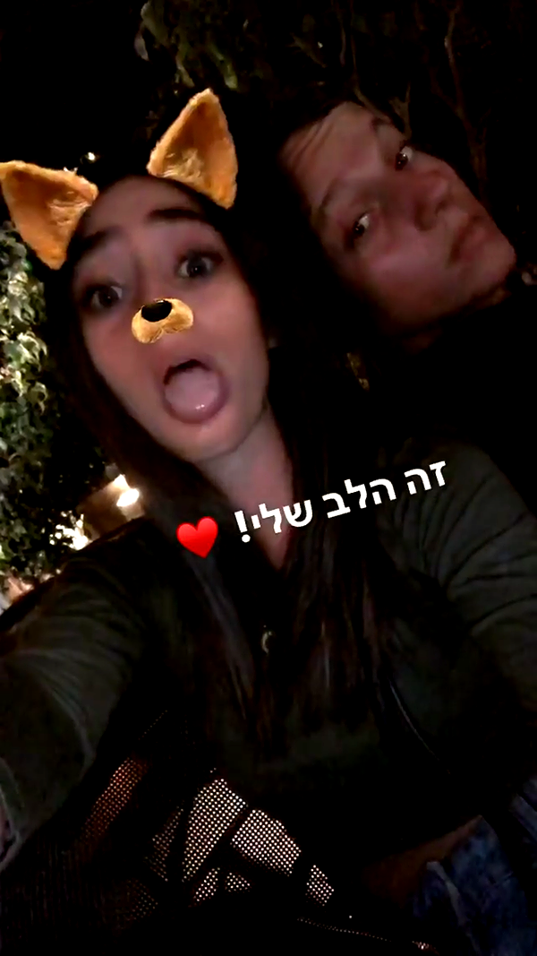 shir.moshe666 instagram image archive image