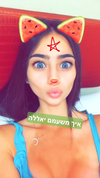 shir.moshe666 Altpins Profile Picture