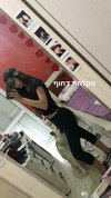 shir.moshe666 Altpins Profile Picture