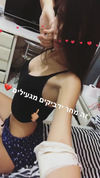 shir.moshe666 Altpins Profile Picture