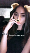 shir.moshe666 Altpins Profile Picture