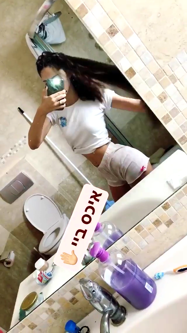 shir.moshe666 instagram image archive image