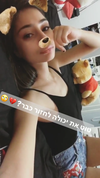 shir.moshe666 Altpins Profile Picture