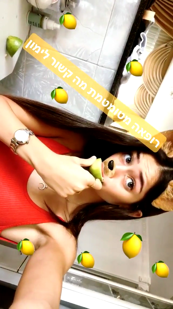 shir.moshe666 instagram image archive image